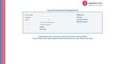 Desktop Screenshot of mail.atlantech.net