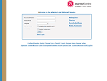 Tablet Screenshot of mail.atlantech.net